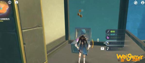 原神黄金屋宝箱位置在哪