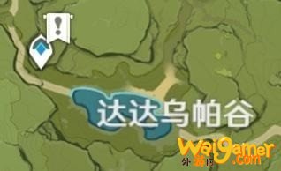 原神出奇迹成就怎么做