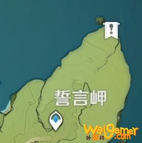 原神出奇迹成就怎么做
