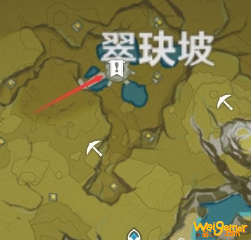 原神出奇迹成就怎么做
