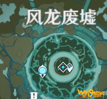 原神出奇迹成就怎么做