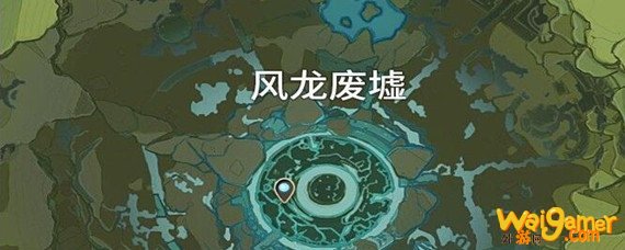 原神风龙废墟的七天神像在哪里