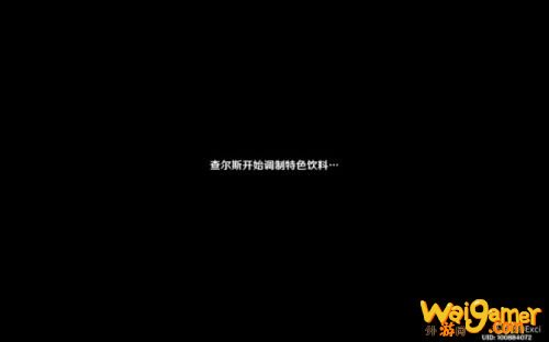 原神等量交换任务流程 等量交换取回调酒材料任务攻略