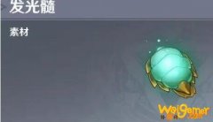 原神萤火虫位置