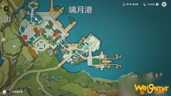 原神此诗送此城任务在哪？此诗送此城NPC位置攻略