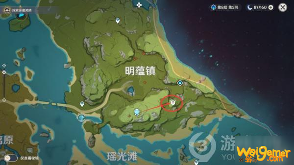 原神大伟丘分布位置汇总