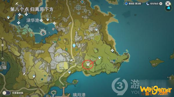 原神大伟丘分布位置汇总