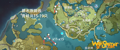 原神青蛙哪里最多 青蛙在哪里抓刷新点一览