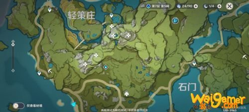 原神清心在哪里找怎么获得 魈突破材料清新采集点一览
