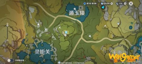 原神清心在哪里找怎么获得 魈突破材料清新采集点一览