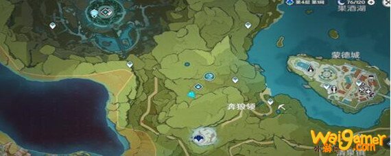 原神好兆头任务在哪接