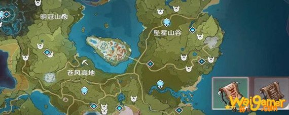 原神封魔绘卷哪里多