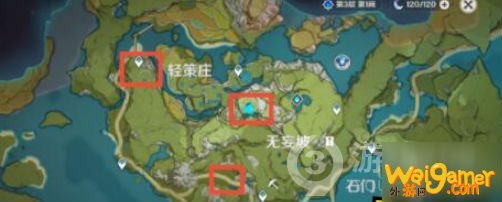 原神岩尊像位置介绍