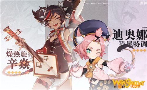 原神1.1版本角色强度排行榜 原神1.1强力角色一览