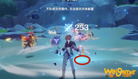 原神天体能量怎么提交 未归的熄星提交天体能量位置方法