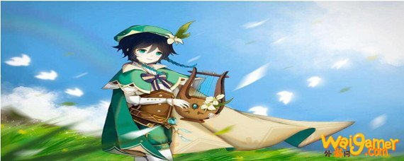 原神哪些宝箱会刷新