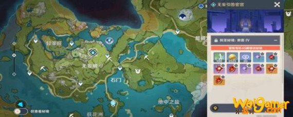 原神圣遗物副本只掉花吗?
