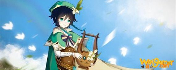 原神屏障解开攻略