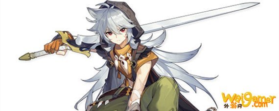 原神染血的骑士道适合装备角色介绍