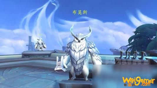 《魔兽世界》执事者幼鸟怎么获得