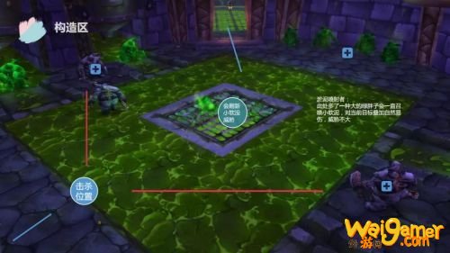 魔兽世界怀旧服NAXX构造区攻略 纳克萨玛斯构造区全boss打法