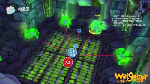 魔兽世界怀旧服NAXX构造区攻略 纳克萨玛斯构造区全boss打法