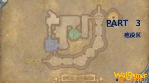 魔兽世界怀旧服naxx瘟疫区打法攻略 纳克萨玛斯团本瘟疫区boss打法讲解
