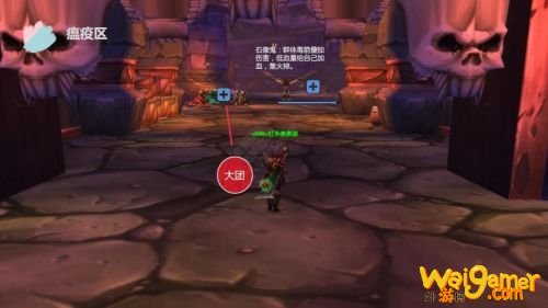 魔兽世界怀旧服naxx瘟疫区打法攻略 纳克萨玛斯团本瘟疫区boss打法讲解