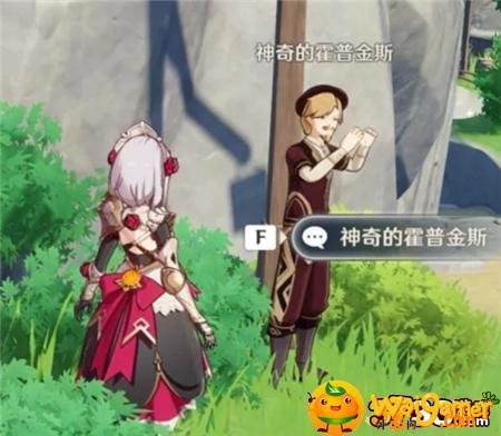 原神 原神圣水在哪买-圣水购买位置攻略_原神攻略APP
