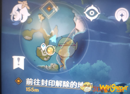 原神深锁之迹解密顺序是什么