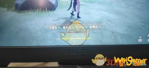 原神深锁之迹解密顺序是什么