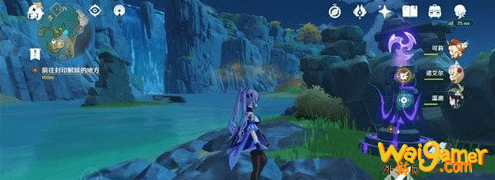 原神钟离传说任务怎么解密