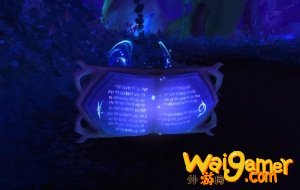 《魔兽世界》淘气的故事在哪里刷