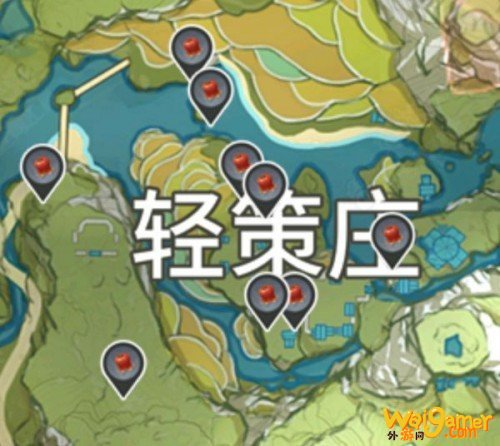 原神绝云椒椒分布位置介绍 原神绝云椒椒快速采集攻略