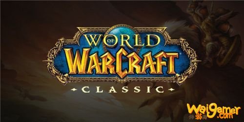 魔兽世界怀旧服12月4日更新内容:NAXX开放,纳克萨玛斯之影上线