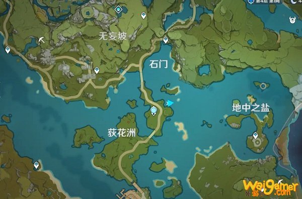 原神莲蓬哪里比较多