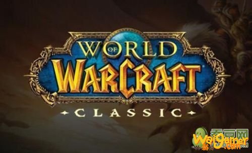 魔兽世界获得不同的公函攻略 最后一片公函任务完成方法