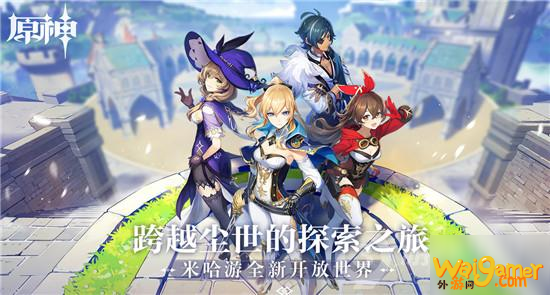 原神钟离强度介绍