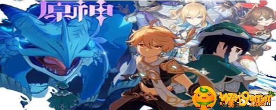 原神治疗加成给队友吗