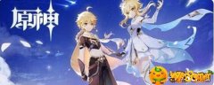 原神矿石怎么挖-矿石挖取方法_原神攻略APP