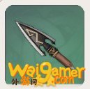 原神锐利的箭镞去哪打