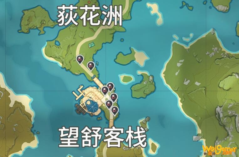 原神霓裳花刷新时间