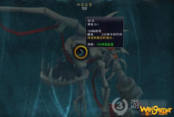 魔兽世界永恒熔炉位置介绍