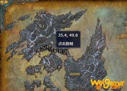 《魔兽世界》吞噬者艾克拉斯哪里刷