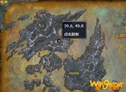 《魔兽世界》博尔盖斯哪里刷