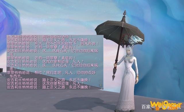 魔兽世界罪碑怎么获得
