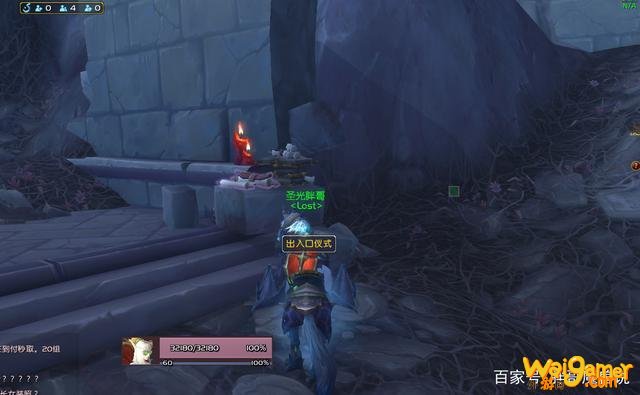 魔兽世界罪碑怎么获得