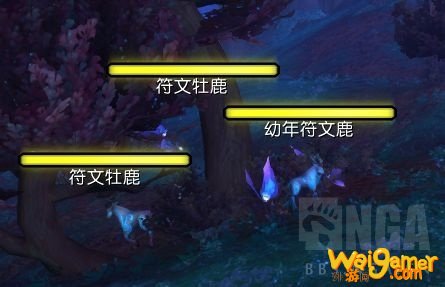 魔兽世界自己动手丰衣足食任务怎么做