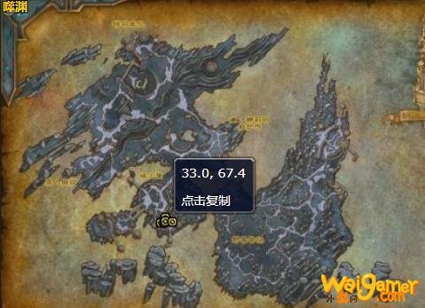 《魔兽世界》织影者泽利斯哪里刷