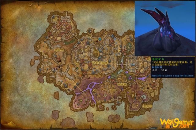 《魔兽世界》雷文德斯采矿路线分享